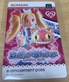 2026年最新】メダルゲーム グランドクロスの人気アイテム - メルカリ