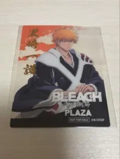 2026年最新】黒崎一護 カードの人気アイテム - メルカリ