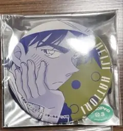 2026年最新】服部平次 缶バッジ 公式アプリの人気アイテム - メルカリ