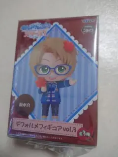 2026年最新】遊木真の人気アイテム - メルカリ