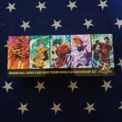 2026年最新】ドラゴンボールカードゲーム未開封BOXの人気アイテム