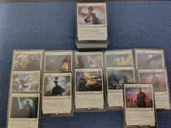 2026年最新】mtg コモン 大量の人気アイテム - メルカリ