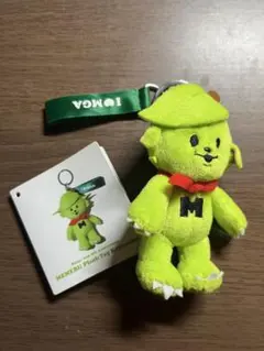 2026年最新】ミセス メメル キーホルダー ぬいぐるみの人気アイテム