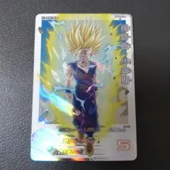 2026年最新】ugm5-002 daの人気アイテム - メルカリ