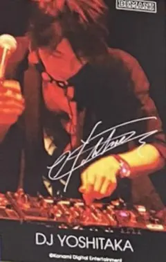 2026年最新】bemani 名刺の人気アイテム - メルカリ