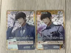 2026年最新】名探偵コナン カード 黒影の襲来の人気アイテム - メルカリ