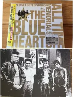 2026年最新】ブルーハーツ ポスターの人気アイテム - メルカリ