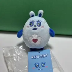 2026年最新】astro ロロハの人気アイテム - メルカリ