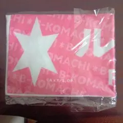 2026年最新】【推しの子】 推しマフラータオル ルビーの人気アイテム