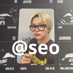 2026年最新】TREASURE サノク ジフンの人気アイテム - メルカリ