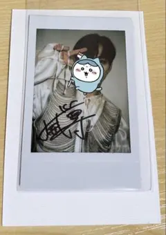 2026年最新】後藤威尊 サインの人気アイテム - メルカリ