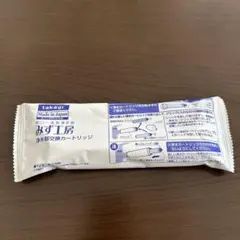 2026年最新】タカギ カートリッジ jc0032stの人気アイテム - メルカリ