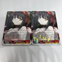 2026年最新】最悪の精霊 狂三の人気アイテム - メルカリ