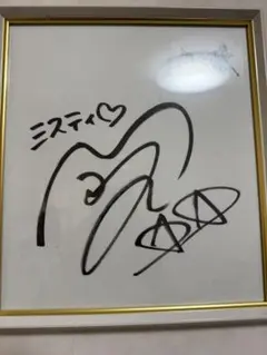 2026年最新】内田真礼 サインの人気アイテム - メルカリ