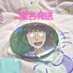 2026年最新】不破雷蔵 ハート缶バッジの人気アイテム - メルカリ