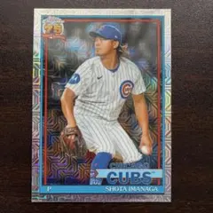 2026年最新】今永昇太 toppsの人気アイテム - メルカリ