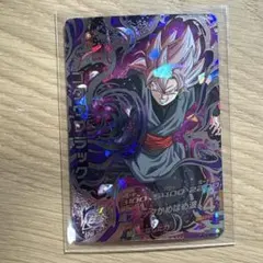 2026年最新】ドラゴンボールヒーローズ mm6 lcの人気アイテム - メルカリ
