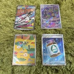 2026年最新】オーロットEX SRの人気アイテム - メルカリ