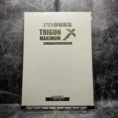 2026年最新】複製原画 トライガンの人気アイテム - メルカリ