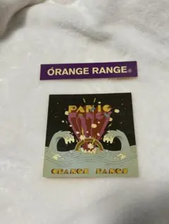 2026年最新】orangerange ステッカーの人気アイテム - メルカリ