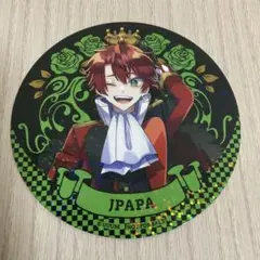 2026年最新】じゃぱぱ ワンダーランドの人気アイテム - メルカリ