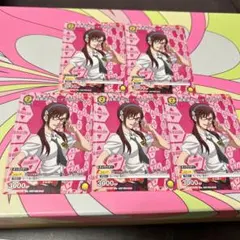 2026年最新】ユニチケ ユニオンアリーナの人気アイテム - メルカリ