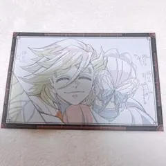 2026年最新】鬼滅の刃 ufotable dining おすそわけポストカードの人気