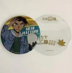 2026年最新】名探偵コナン usj 缶バッジの人気アイテム - メルカリ