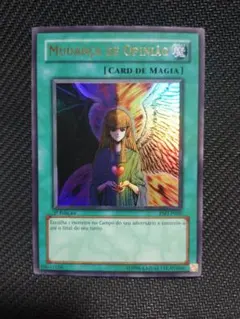 2026年最新】心変わり ウルトラの人気アイテム - メルカリ