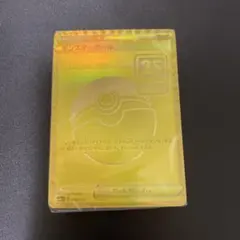 2026年最新】モンスターボール 25th 未開封の人気アイテム - メルカリ