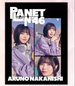 2026年最新】中西アルノ サインの人気アイテム - メルカリ