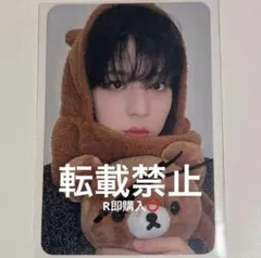 2026年最新】ateez ユノ サインの人気アイテム - メルカリ