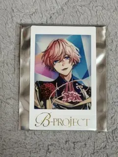 2026年最新】阿修悠太 サイン入り ブロマイドの人気アイテム - メルカリ