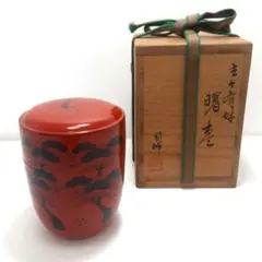 2026年最新】棗 司峰の人気アイテム - メルカリ