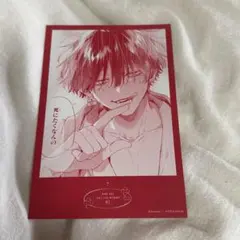 2026年最新】岡本信彦 フォトカードの人気アイテム - メルカリ