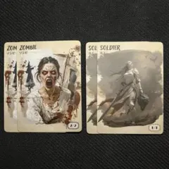 2026年最新】MTG ゾンビトークンの人気アイテム - メルカリ