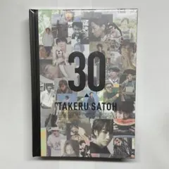 2026年最新】佐藤健アニバーサリーブックの人気アイテム - メルカリ