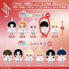 2026年最新】木全翔也 ぬいぐるみの人気アイテム - メルカリ