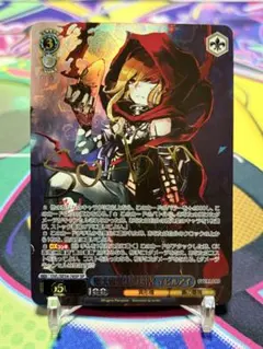 2026年最新】オーバーロード サインの人気アイテム - メルカリ