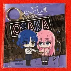 2026年最新】ぼっちざろっく展 大阪の人気アイテム - メルカリ