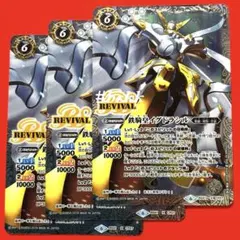 2026年最新】イグドラシル シークレットの人気アイテム - メルカリ