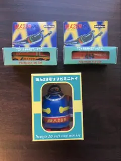 2026年最新】鉄人28号 ソフビの人気アイテム - メルカリ