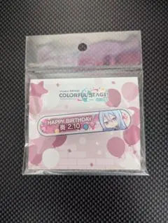 2026年最新】プロセカ 称号 奏の人気アイテム - メルカリ