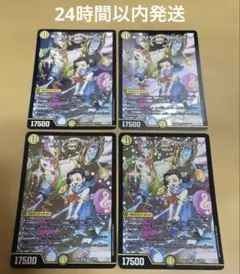 2026年最新】滝川るるの人気アイテム - メルカリ