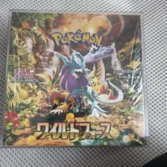 2026年最新】ワイルドフォース BOXの人気アイテム - メルカリ