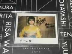 2026年最新】ユニゾンエアー サインの人気アイテム - メルカリ