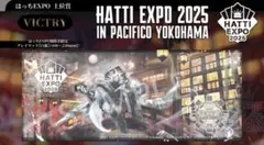 2026年最新】はっちcs プレイマットの人気アイテム - メルカリ