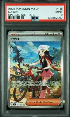 2026年最新】ヒカリsarの人気アイテム - メルカリ