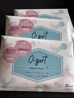 2026年最新】オイグルトの人気アイテム - メルカリ