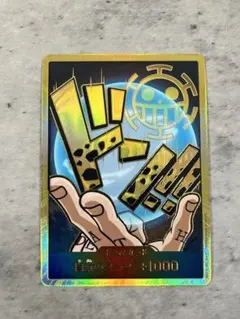 2026年最新】スーパーパラレル ドン!!カード(トラファルガー・ロー)の